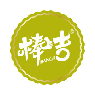 BANGJI/棒吉