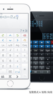  《Calculator ∞ - 科学计算器》iOS数字版中文应用