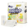 心相印厨房用纸 75节卷纸*2粒（有/无印花随机发货） *2件 16.8元（合8.4元/件）