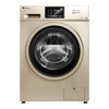 LittleSwan 小天鹅 TG80V20DG5 变频滚筒洗衣机 8KG 2099元