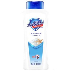 Safeguard 舒肤佳 沐浴露海盐天然洁净 400ml×2（2件5折后）25.9元 *2件