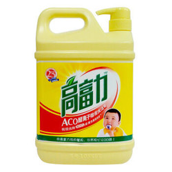 高富力 ACO除菌洗洁精1.45kg/瓶 多效清洁去油污 *3件