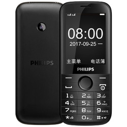 Philips 飞利浦 E160 老人机