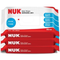 NUK 超厚特柔婴儿湿巾80片装（3包） *5件