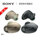  Sony/索尼 WF-1000X真无线入耳全无线降噪耳机降噪豆　