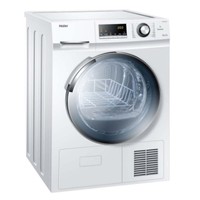 Haier 海尔 GDNE9-636 干衣机 9公斤