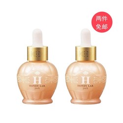 Yamada Bee Farm 山田养蜂场 皓丽莱蜂蜜免洗睡眠面膜 50ml *2件 