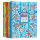 《乐乐趣童书：MAMOKO妈妈看》（共3册）+《小熊帕丁顿图画书系列》（共12册）+《我们的节日》