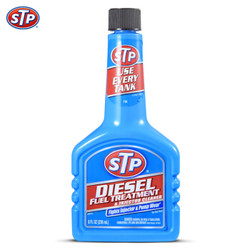 STP（美国原装进口）柴油添加剂燃油添加剂 *7件
