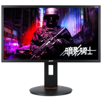 上车，为了体验144Hz！KONKA 康佳144Hz 显示器开箱