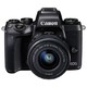 历史新低：Canon 佳能 EOS M5（EF-M 15-45mm f/3.5-6.3 IS STM）无反相机套机