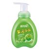 蓝月亮 儿童 宝宝泡沫洗手液（青苹果）300g/瓶 *6件 50.8元（合8.47元/件）