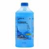蓝星 -30℃汽车玻璃清洗剂 2L 9.8元