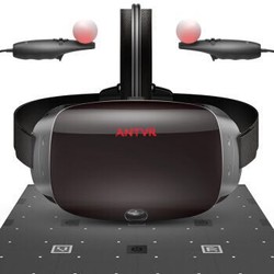 蚁视VR二代 ANTVR扩展级 智能VR眼镜PCVR 3D头盔（赠北通手柄）