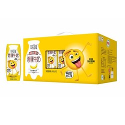 伊利 味可滋 香蕉牛奶 240ml*12盒