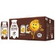 限安徽：伊利 味可滋 巧克力牛奶 emoji版 240ml*12盒