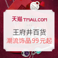 礼品钟表品牌及价格_礼品钟表行情及测评