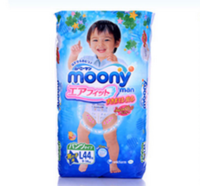 尤妮佳MOONY 大号纸尿裤拉拉裤L号L44片男(9kg-14kg) 日本原装进口