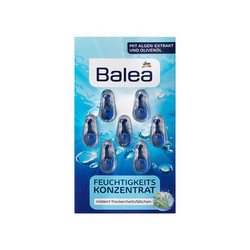  Balea 芭乐雅 玻尿酸橄榄油海藻保湿精华胶囊 7粒