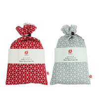  MAKANAI 金箔屋 护肤5件套*2套