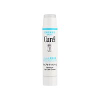 Curel 珂润 浸润保湿 润唇膏 4.2g *3件