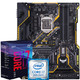  华硕TUF Z370-PLUS GAMING 主板+英特尔 i7 8700K 酷睿六核 盒装 CPU处理器套装　