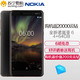 Nokia/全新诺基亚6 第二代 4GB+64GB 黑色 移动联通电信4G手机