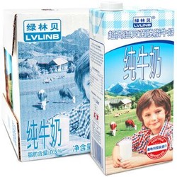 奥地利进口 绿林贝超高温灭菌脱脂纯牛奶1L*6 进口食品 *2件