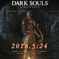 每日游戏特惠 : 《黑魂》重置版来袭,《星之卡比》新内容公布,任天堂Mini直面会信息汇总