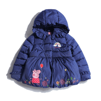 Peppa Pig 小猪佩奇 女童冬季花苞棉服