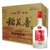 稻花香 白酒 简装小酒坊45度500ml*12瓶 整箱装 103元