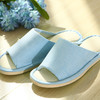 水星家纺  简尚和风棉彩拖鞋 简尚和风棉彩拖鞋适（蓝色36-37) 9.9元