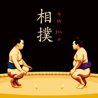 当地玩乐：日本东京 相扑表演秀+相扑火锅套餐（两国/浅草 两场馆表演可选）
