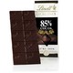 中亚Prime会员：Lindt 瑞士莲 Excellence Extra Dark Chocolate 排装黑巧克力 85%可可 100g*12