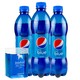 巴厘岛进口蓝色百事可乐450ml*3瓶碳酸饮料海水蓝网红可乐梅子味