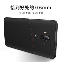 KFAN 苹果6-8p手机壳+赠数据线