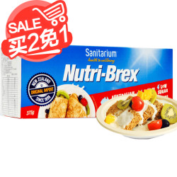 进口欣善怡原新康利麦片全谷物375g刘涛同款