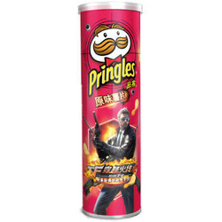 品客（Pringles）薯片原味110g（新老包装随机发货）