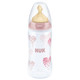 NUK 宽口径 印花PP奶瓶 300ml *2件 +凑单品