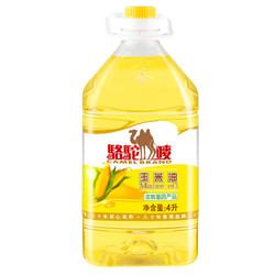 骆驼唛 香港品质 食用油 非转基因 玉米油4L *2件