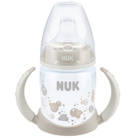 NUK 宽口PP两用学饮杯 150ml  *3件