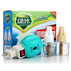 绿叶（GREEN LEAF) 优惠装电热蚊香液一器二液装（野菊花香型+无香型，可用90夜）GL5016 *2件