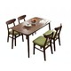 夏树 XJCZ-01 全实木餐桌椅组合 一桌四椅 1.3m