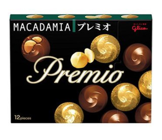 glico 格力高 Premio+Nestlé 雀巢 KitKat+meiji 明治+Morinaga 森永巧克力套装