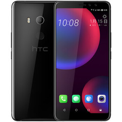 HTC 宏达电 U11 EYEs 全面屏双摄手机 全网通 4GB+64GB