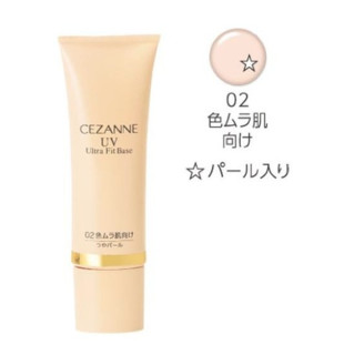 CEZANNE 倩丽 素肌感修饰提亮妆前乳 SPF36 30g