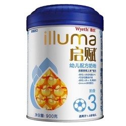 Wyeth 惠氏 illuma 启赋 幼儿配方奶粉 3段 900g*6罐+启赋1%限定版高端奶粉 3段 850g