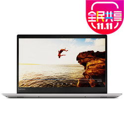 Lenovo 联想 小新潮7000 15.6英寸笔记本电脑（i5-7200U  8G  1T   940MX ）