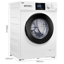 TCL XQG80-P300B 变频滚筒8公斤全自动洗衣机家用滚筒式 洗衣机 节能静音(芭蕾白)