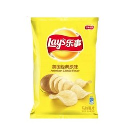 Lay's 乐事 薯片 美国经典原味 70g *2件